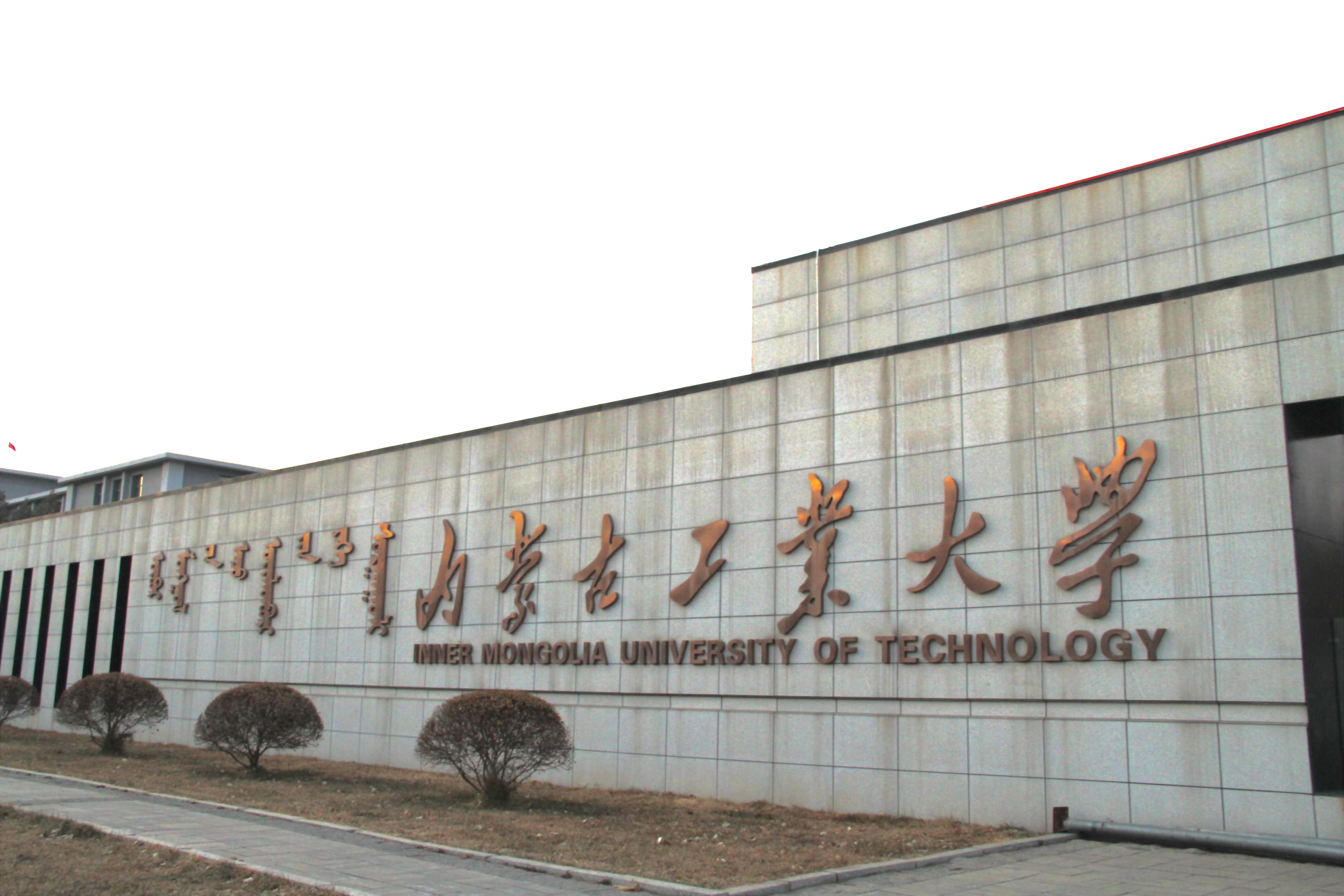 内蒙古秘境,草原浪漫之旅