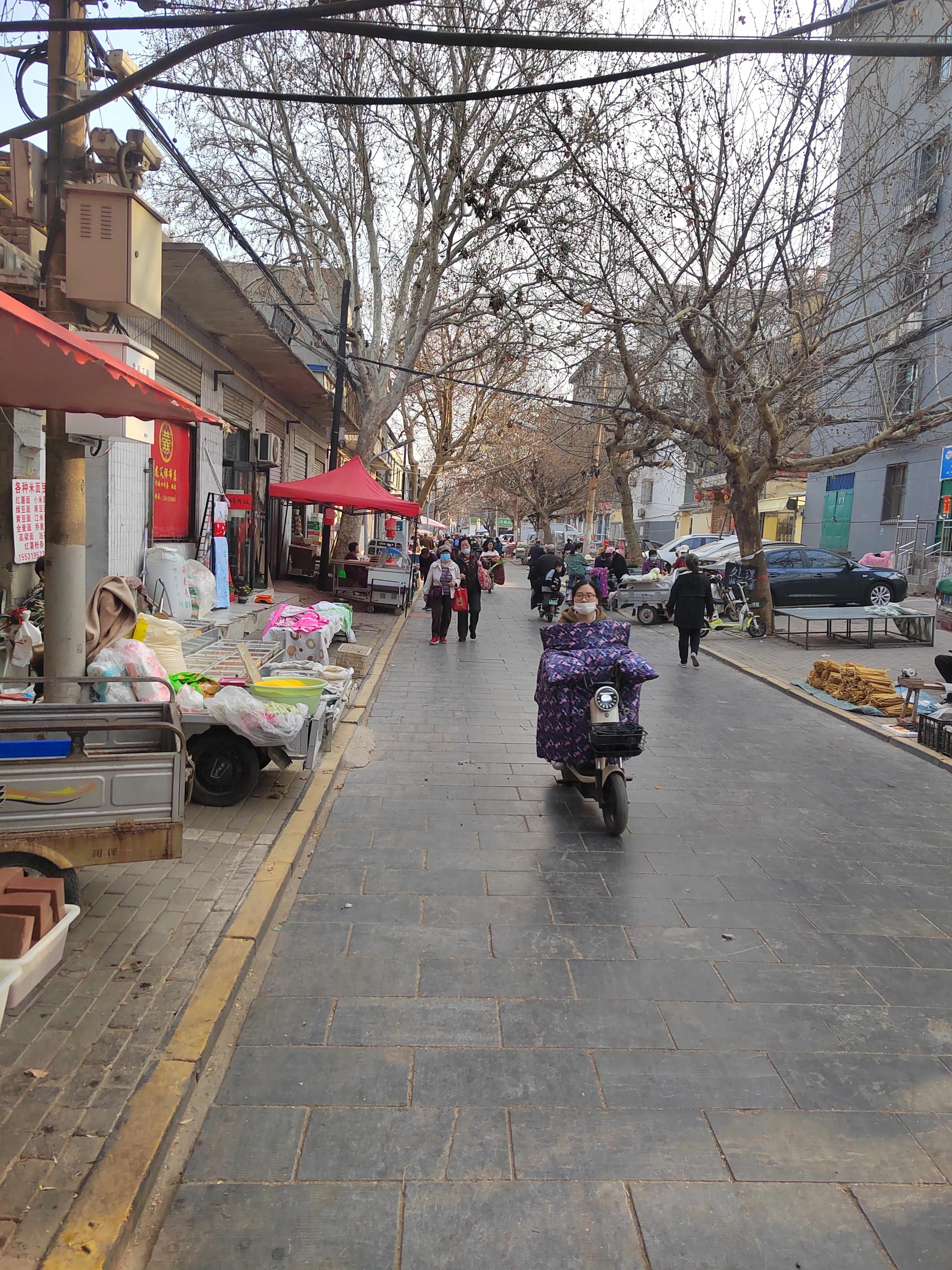 邢台,历史、文化与地理探秘