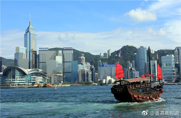 外交部发言人就香港问题发表评论