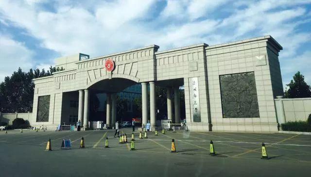 沧州,古今交融的魅力之都!✨