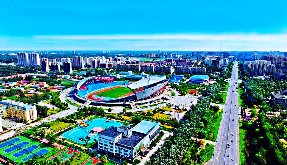 廊坊,梦想启航之地,自信与成就绽放之地